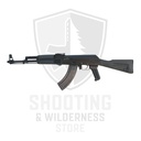 Arsenal AR-M1 Bulgarien